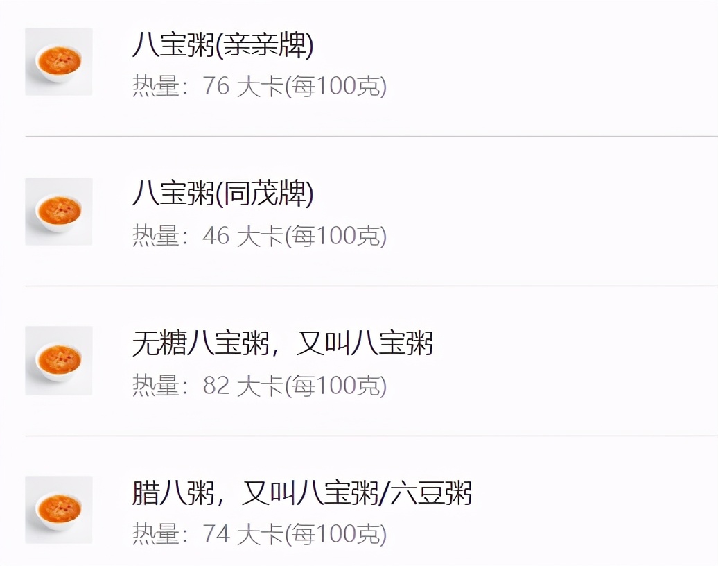 wildfieldhealth评测,wildfieldhealthcare