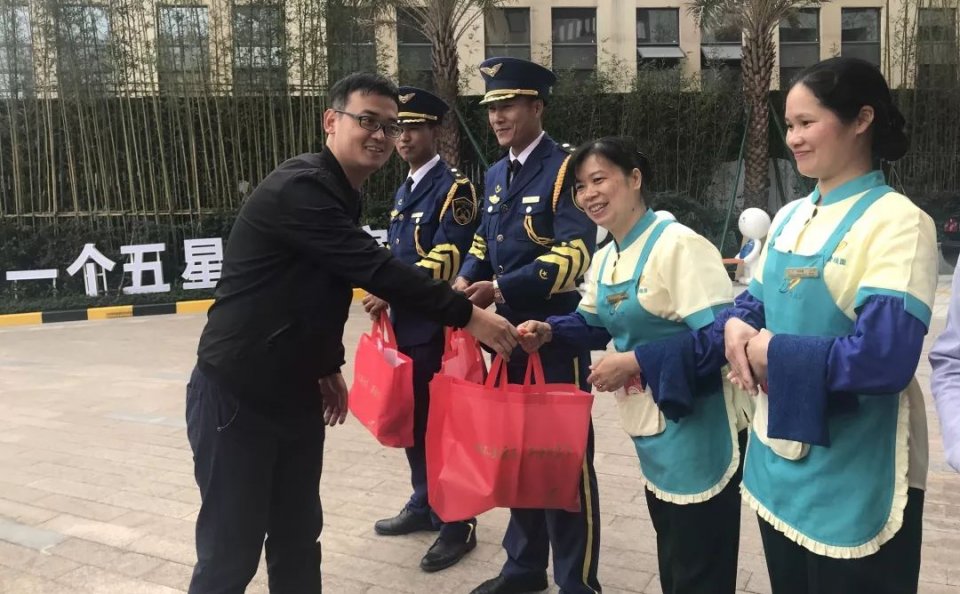 碧桂园公司送温暖迎新春活动,碧桂园开展春节慰问活动