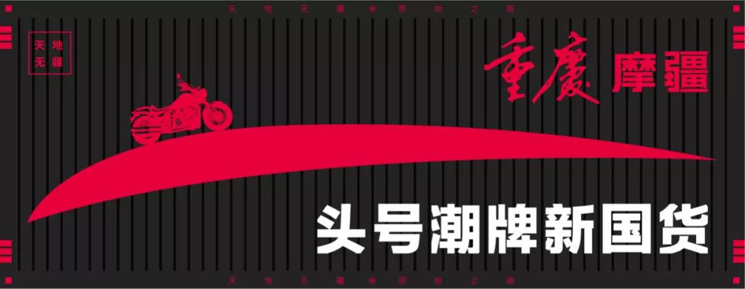 百尺竿头再进一步完整版,mj919巡航版价格