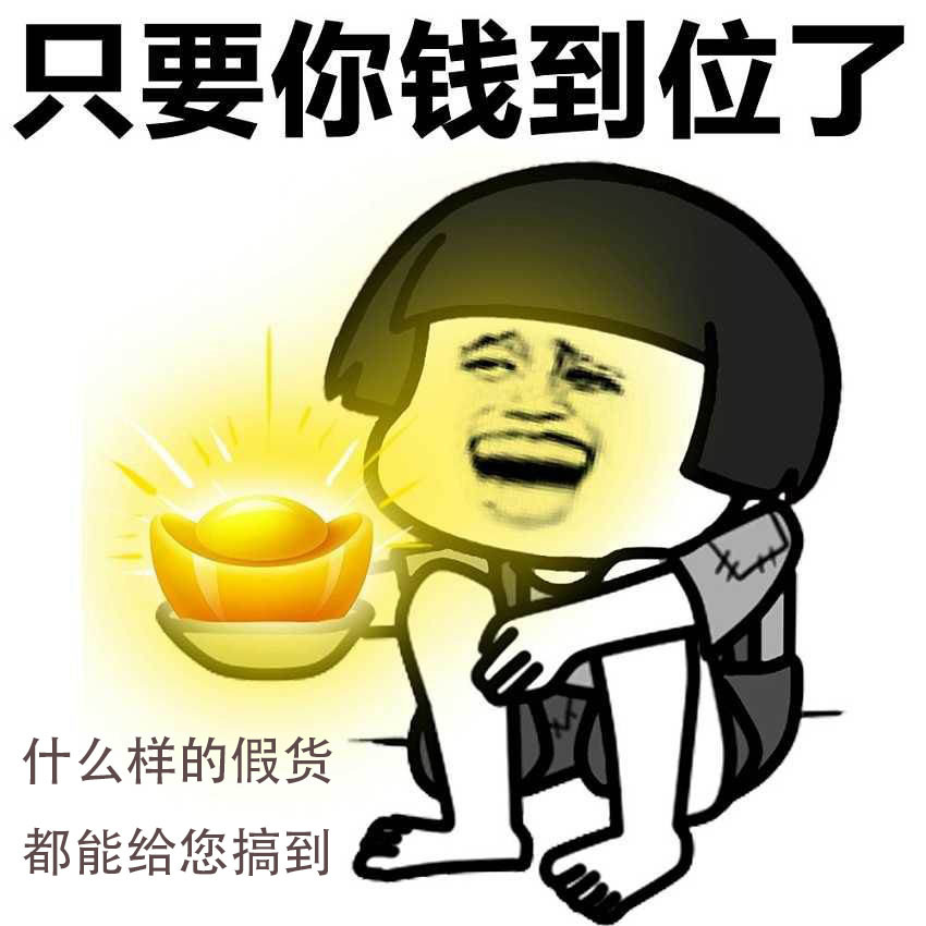 护肤品怎么打假,护肤品鉴别假货