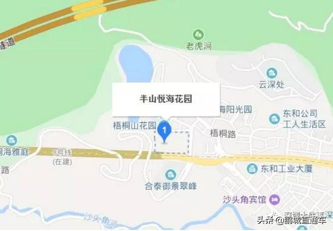 深圳3折公租房申请条件,深圳最新公租房申请条件和标准