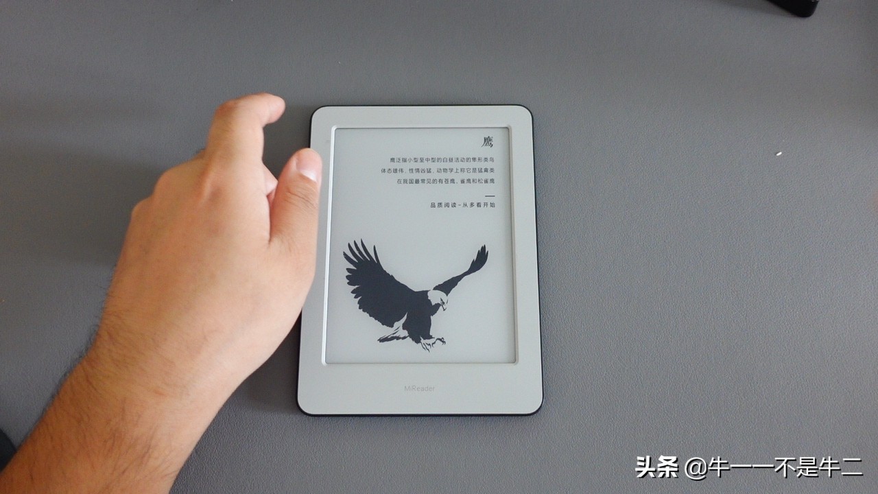 小米多看电纸书升级过吗,小米多看电纸书复位键