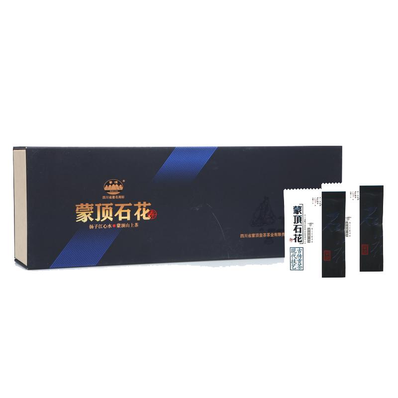 我们争分夺秒加班加点,就是为了奉上今春这第一波蒙顶皇茶!