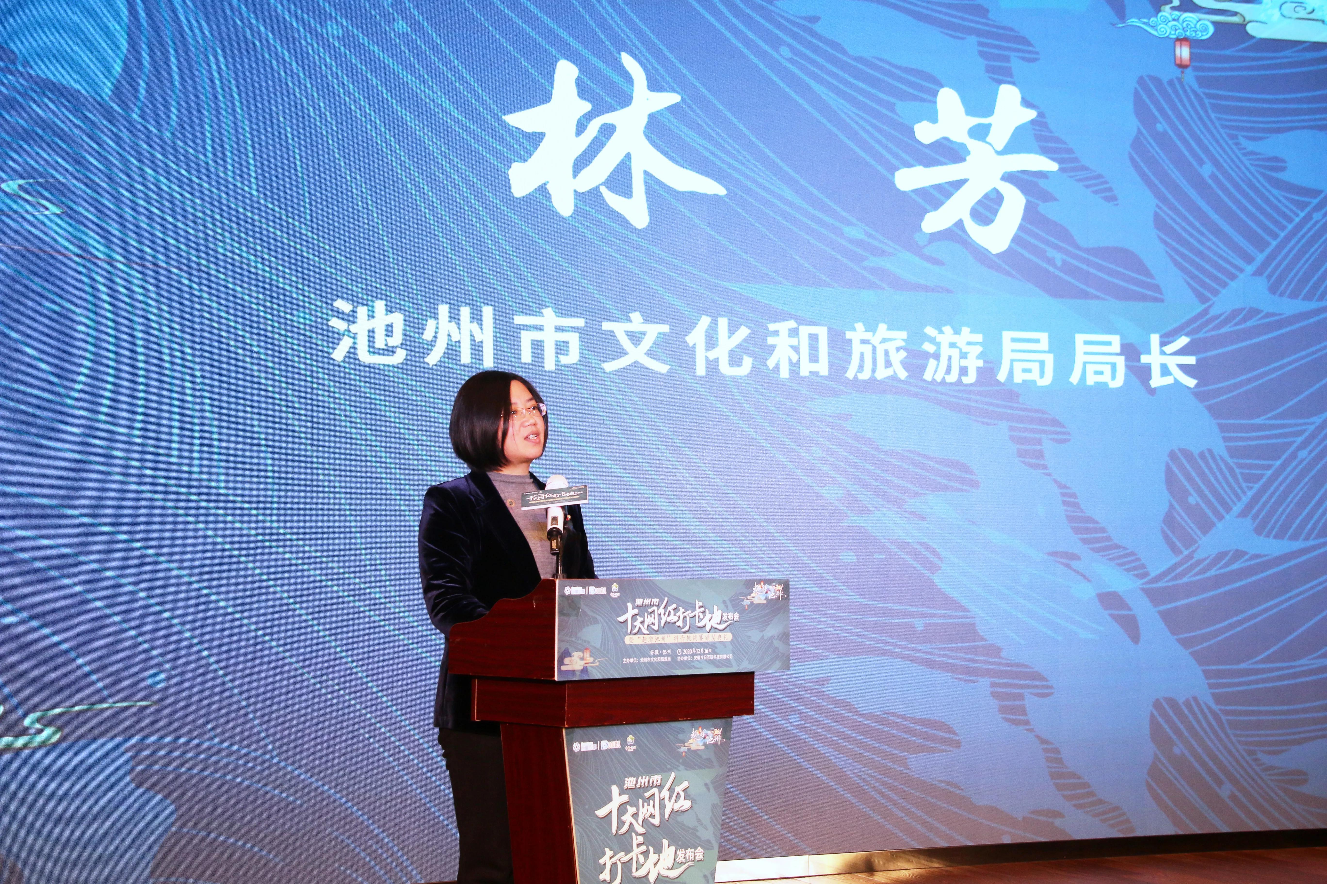 池州十大网红打卡点,池州免费网红景点打卡