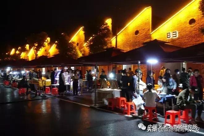 景德镇的景漂一族,景德镇景漂论坛