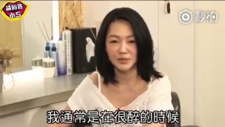 Ella公开分享夫妻生活，这车速大概只有小S能追上了吧