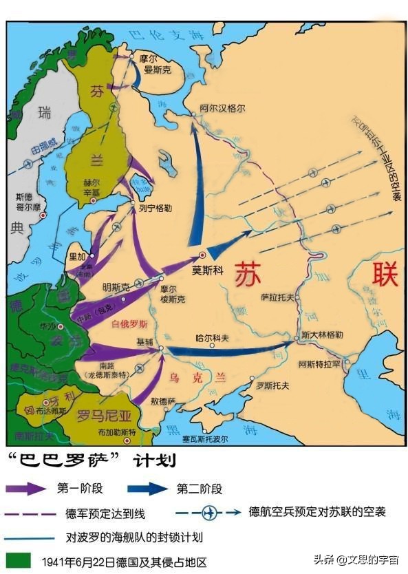 美国队长是超级士兵吗,美国队长超级英雄