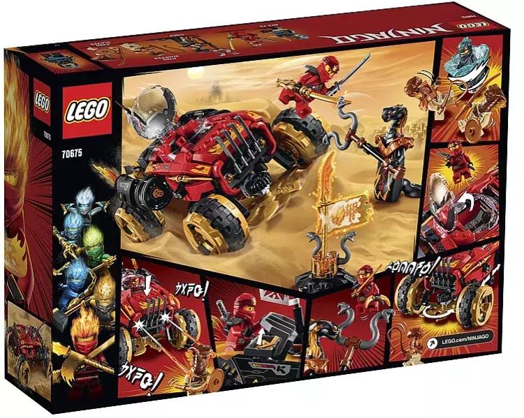 Lego乐高Ninjago忍者系列夏季新款