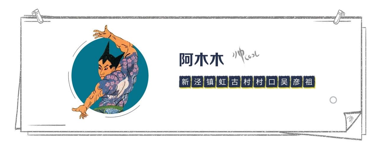 风油精和花露水都能去污吗,风油精可以跟花露水一起用吗