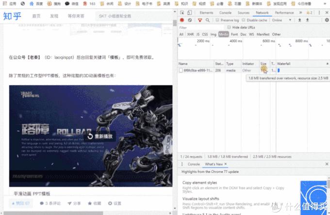 windows十大必装神器,windows必装10类神器软件推荐