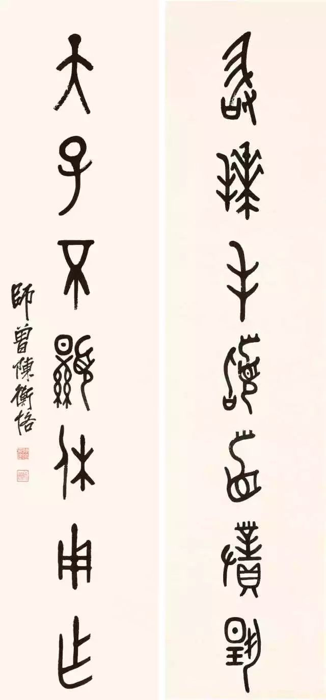 最全的中国千古对联终于集齐,最全的中国千古对联