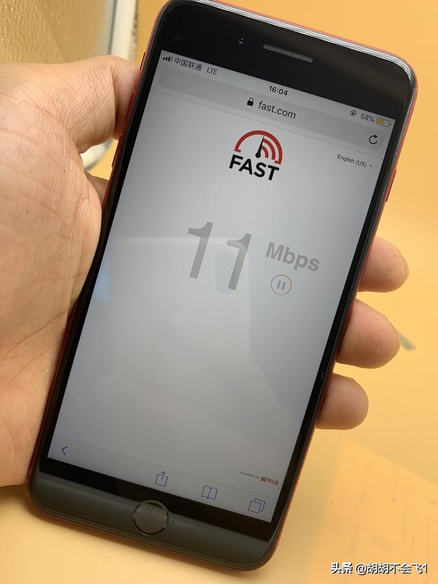 ipcclte变4g最新教程,ipcc刷4g能卡多久