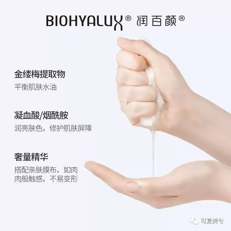 面膜真的能让皮肤保湿吗,面膜能让皮肤紧致吗