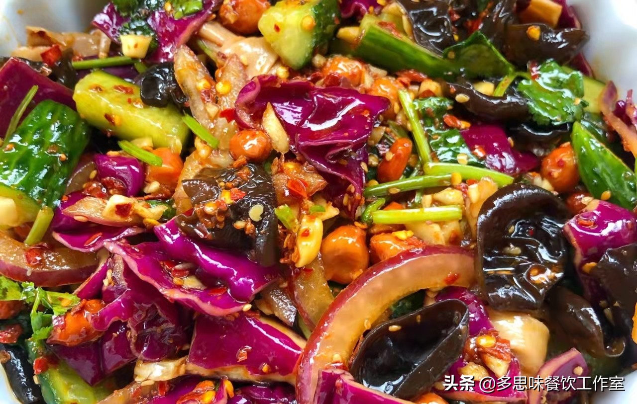 10道家常凉拌小菜超简单,最下饭的十道家常菜凉菜