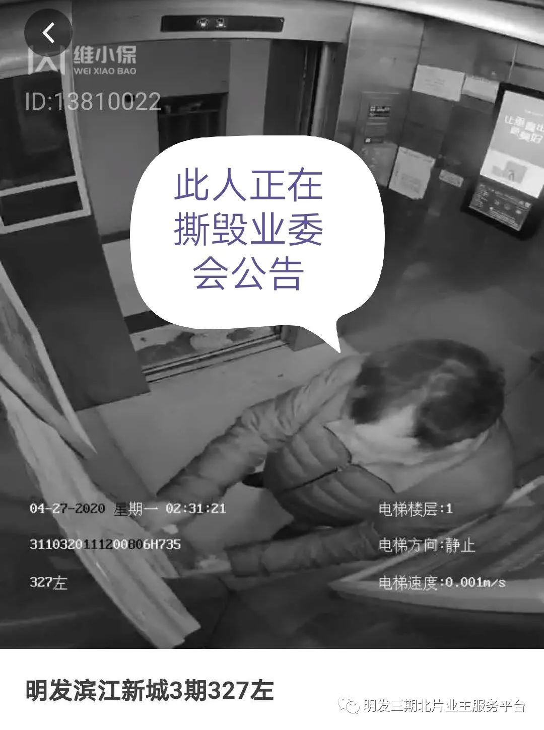 房价3年不涨怎么办,南京房价暴跌10大小区