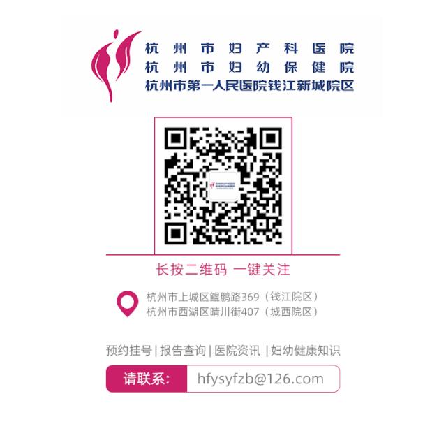 好医生日志|出生后呼吸困难，他们该如何活下去？