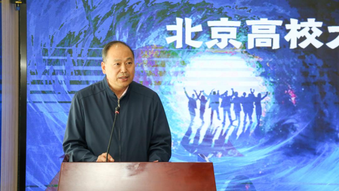 走进京彩双创周唱响青春主旋律——2021年北京高校大学生创业园创业团队入园典礼暨项目路演活动成功举办