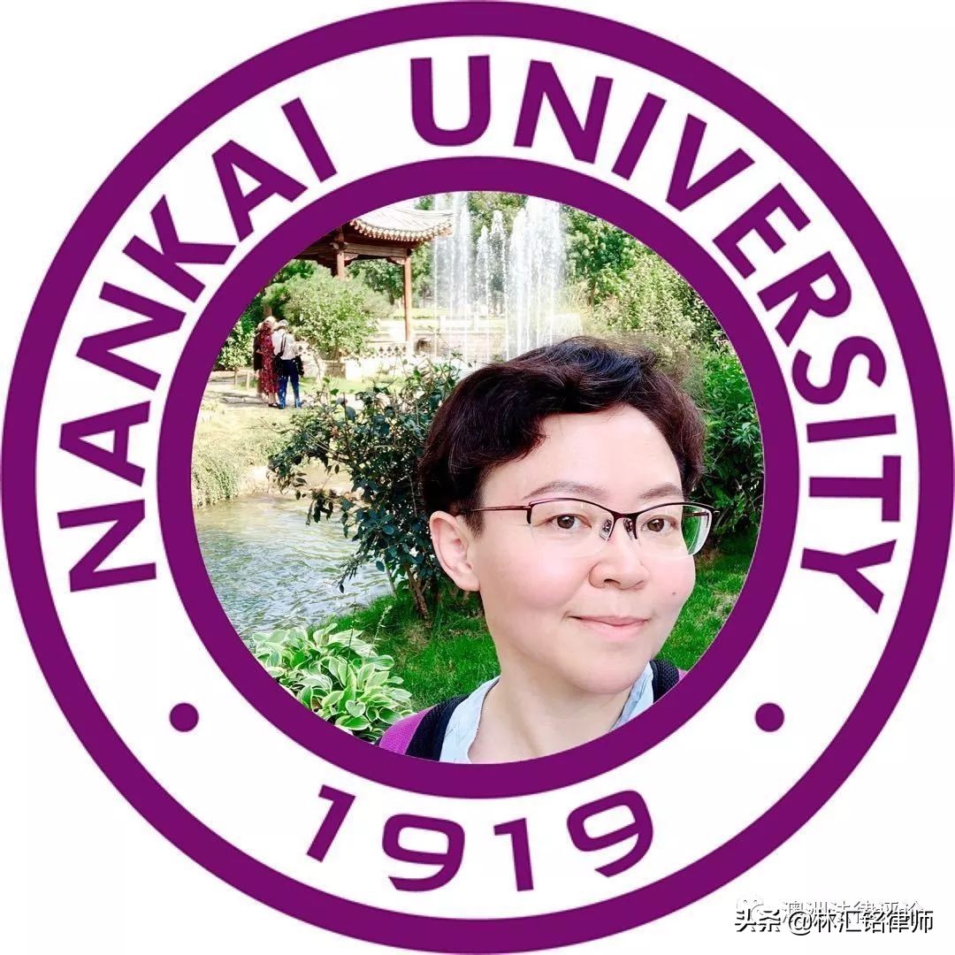 缁忚惀鍦烘墍瀹夊叏绠＄悊娉曞緥娉曡,缁忚惀瀹夊叏娉曡