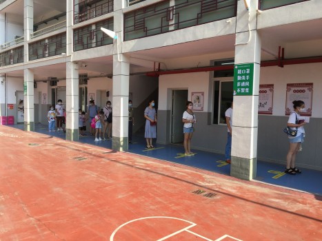 武汉崇仁路小学开学,武汉市硚口区博学小学所有视频