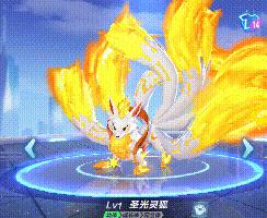 qq飞车新宠物是什么,QQ飞车新宠物道具