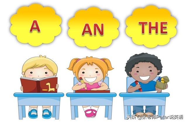 攻克英语口语300句,攻克英语be句型大全