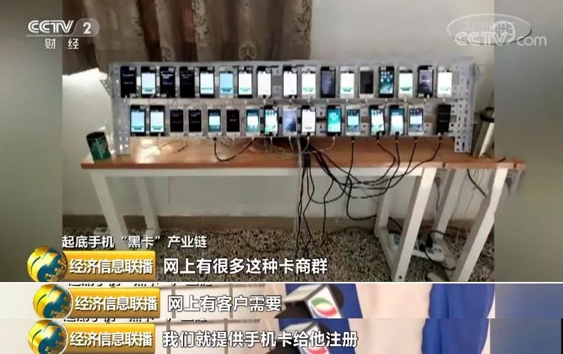 170或171开头的号码是诈骗电话吗,170171号段是骗子电话吗