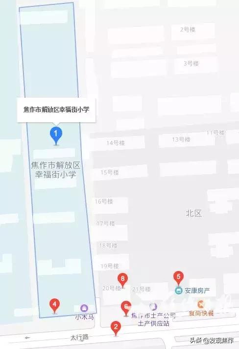 焦作初三考生,焦作市23年中招考点