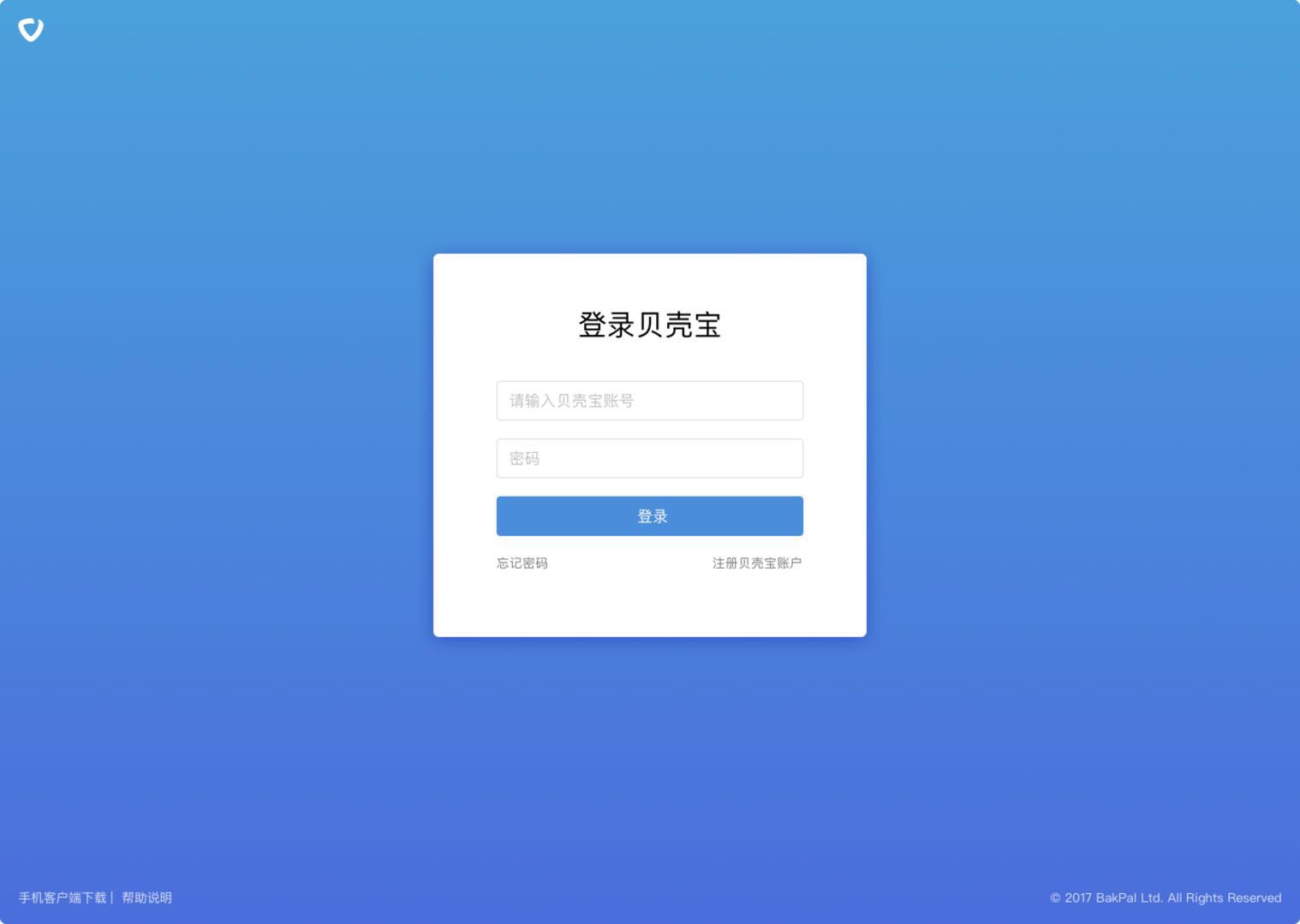 如何在家中打造私人云盘,如何打造一个免费云盘