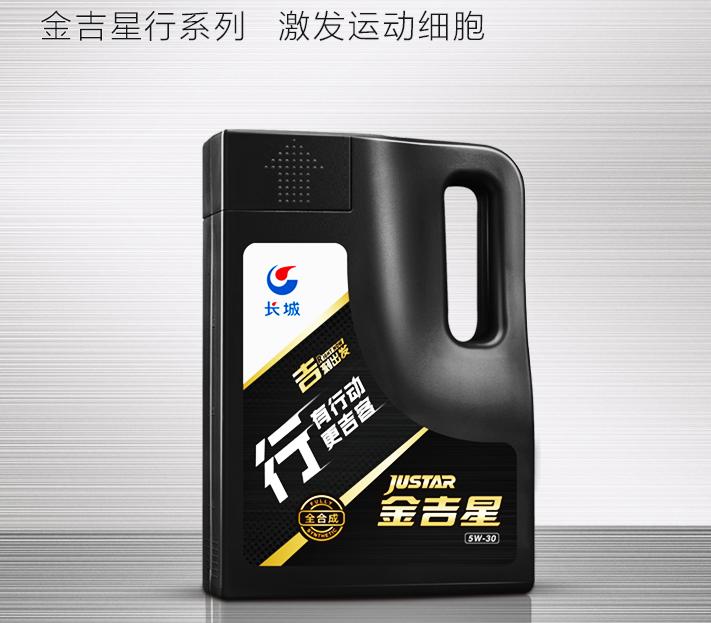 用车常识手动的,用车小常识在哪里搜索