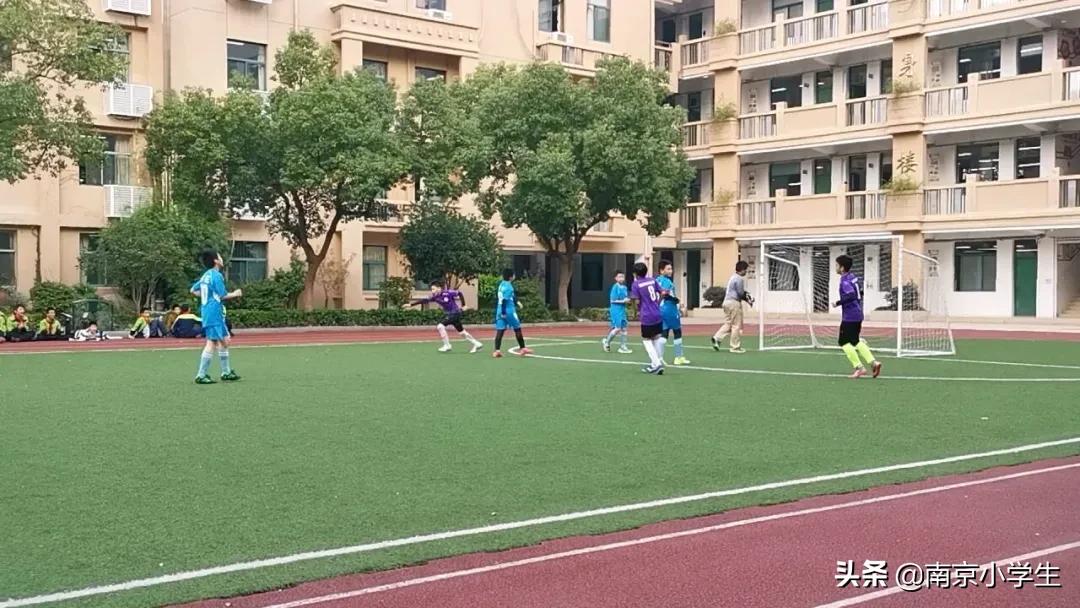 南京小学足球比赛,江苏省南京青少年校园足球赛