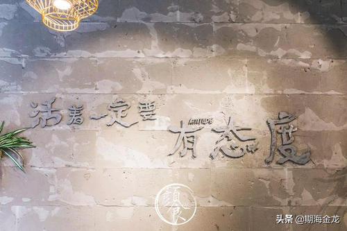 上班族怎么去投资,上班族怎么投资副业赚钱