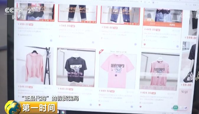 水太深原版,水太深原创