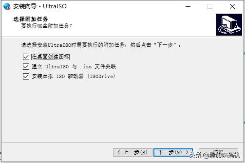 电脑实用小技巧小白也能装系统啦,电脑店如何快速装系统