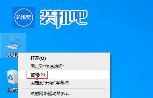如何合并u盘磁盘分区,怎么把磁盘合并到c盘