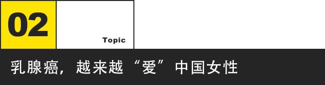 姚贝娜乳腺癌是几年后复发的,姚贝娜乳腺癌是原位癌还是浸润癌