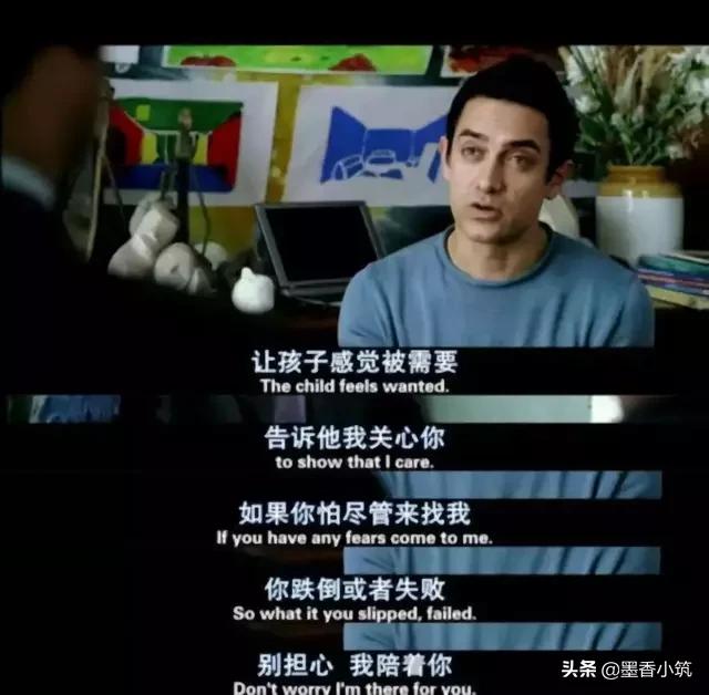 中国家长分5层，就像金字塔，越往上，人越少，看看你在哪一层？