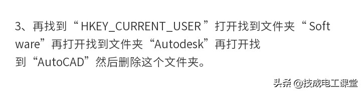 想重新装系统,想重新安装系统