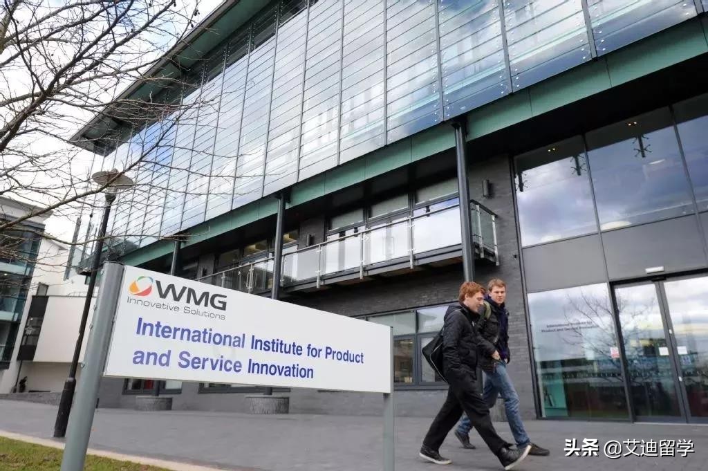 华威wmg学院项目管理怎么样,华威wmgppm学费