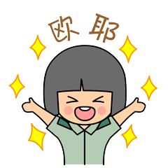 青瓦水台汤泉有啥好玩的,青瓦水台和乐水汤泉