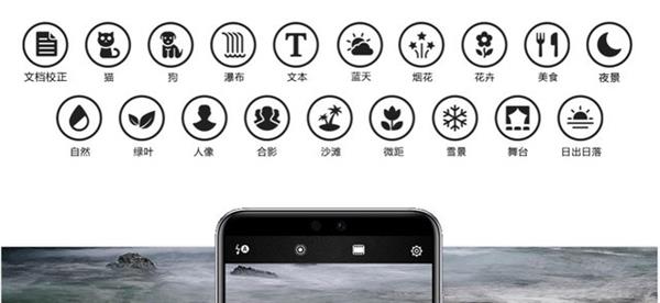 华为手机的心酸发展史,华为手机还要多久重回巅峰