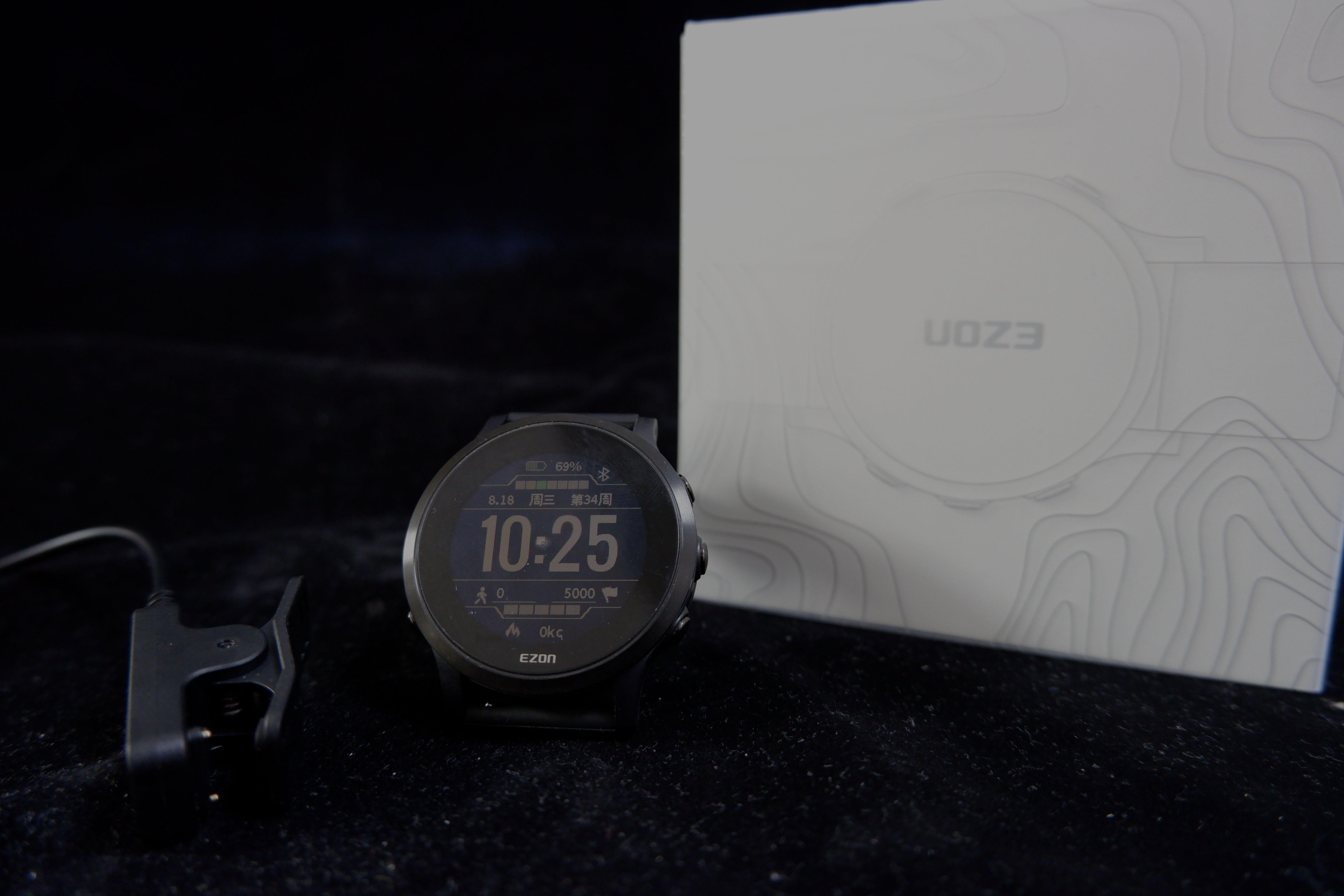 要健康-宜准R6运动手表测评