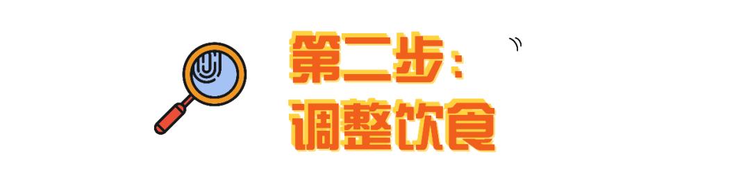 狗狗眼角的泪痕怎么去除小妙招,狗狗眼部泪痕有结痂怎么弄