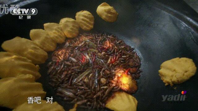 城市风景舌尖上的美食,吃货美食记忆