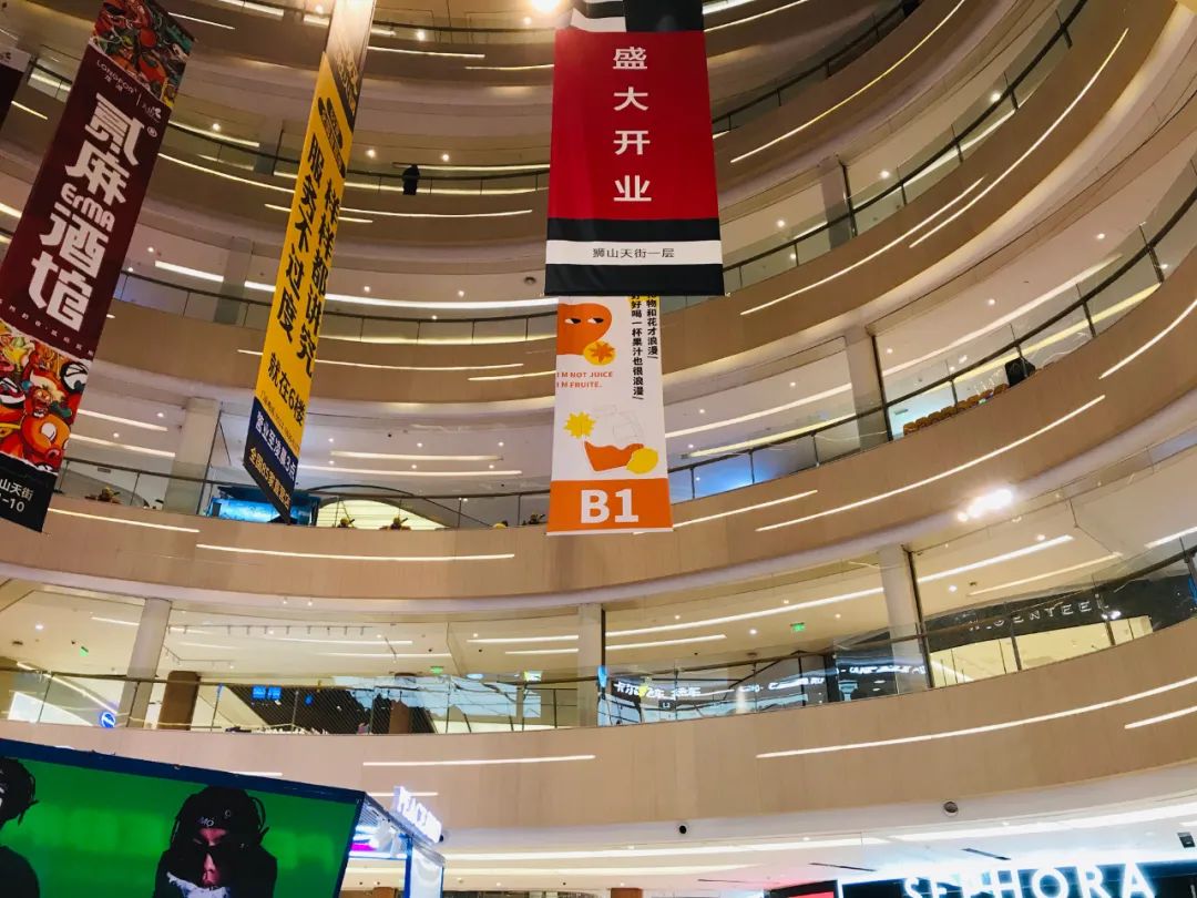 苏州最值得去的景点排名榜,2021苏州最值得打卡的十大商场