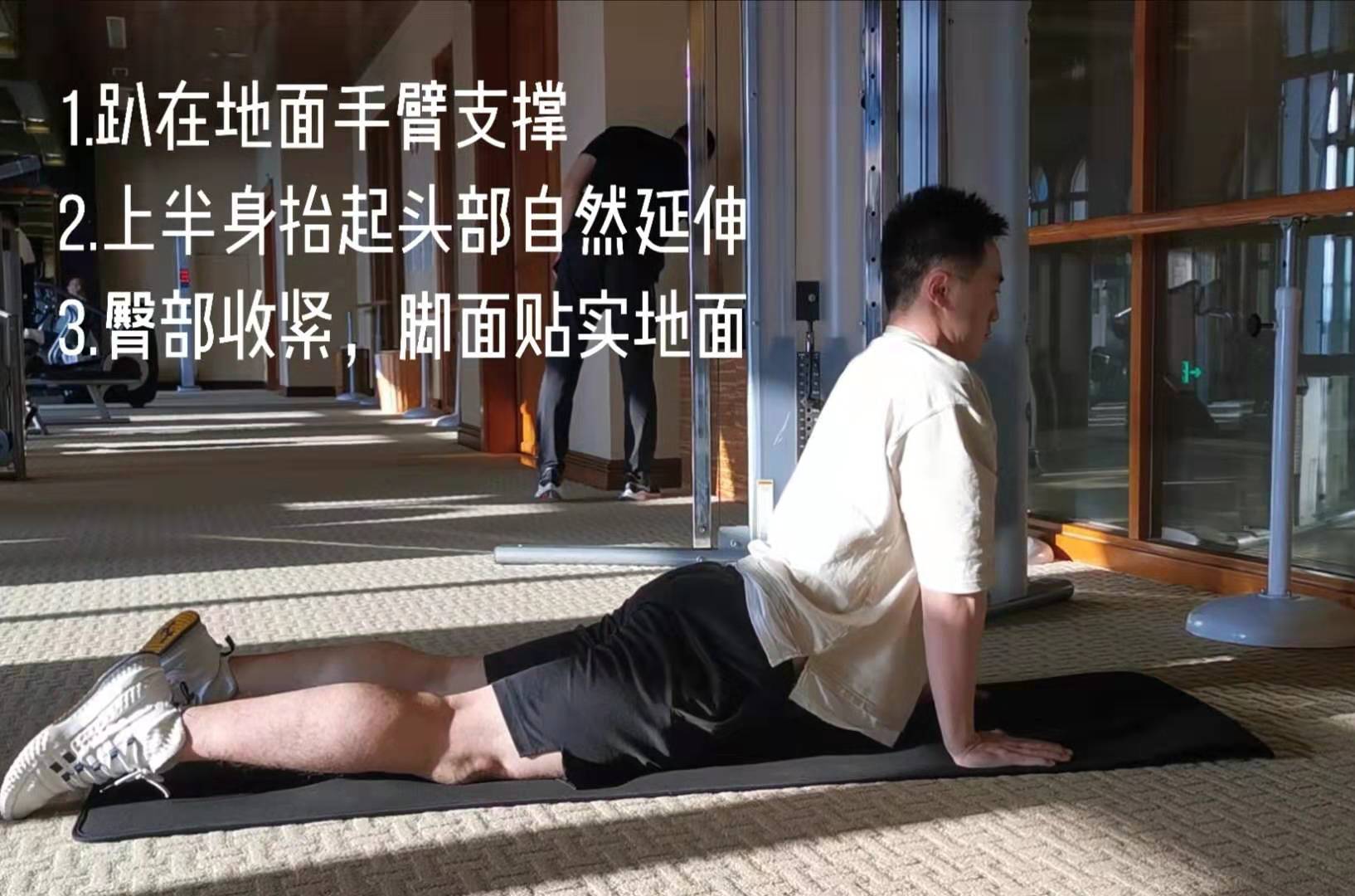 跑步拉伸动作的正确方法,肩颈拉伸的正确锻炼方法