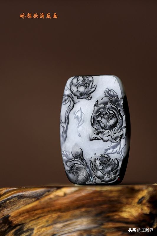 最漂亮的和田青花料,和田玉青花人物巧雕