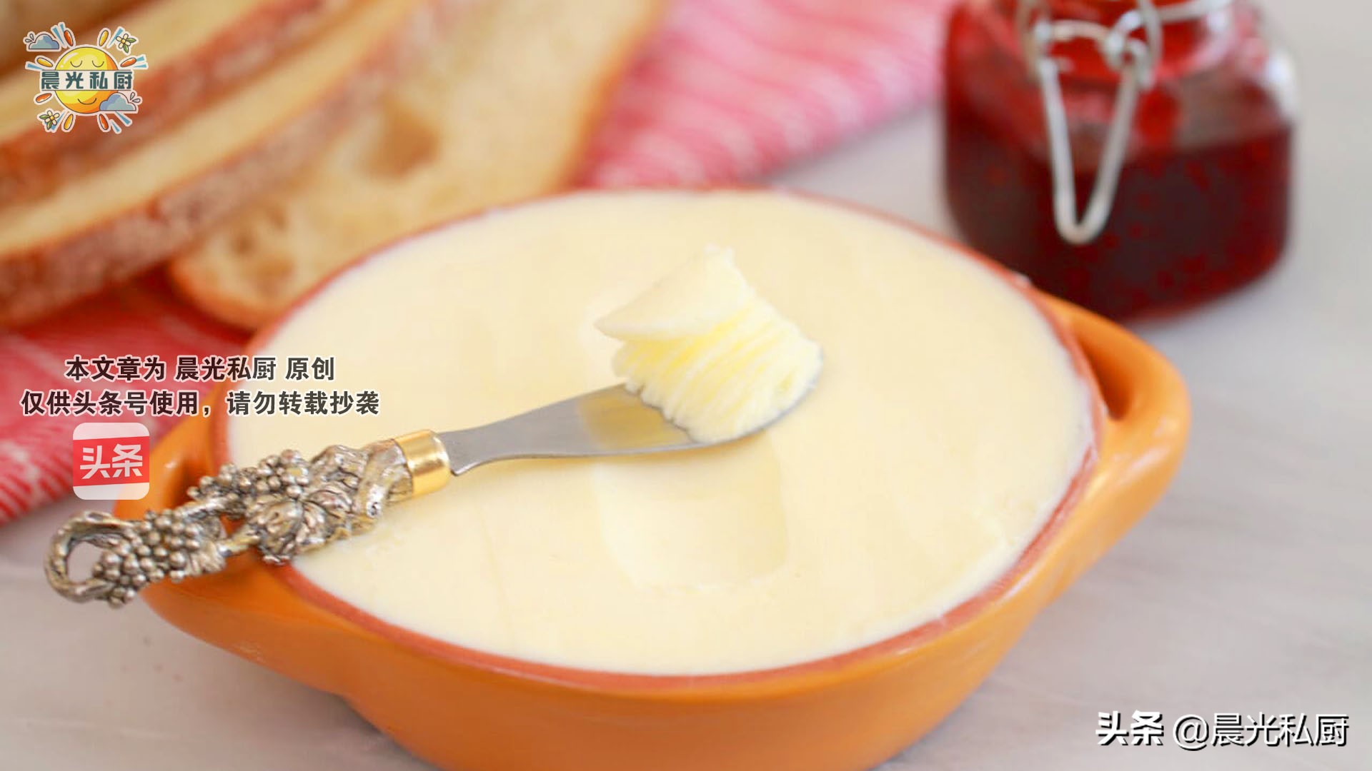 巧克力蛋糕面糊配方,不用打发就能做的巧克力蛋糕