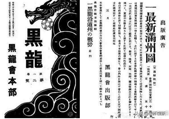 侵华日军特务机关旧址,侵华上海日军警备司令部旧址