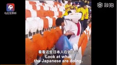 日本亚洲杯3-0伊朗,亚洲杯日本3-0伊朗视频