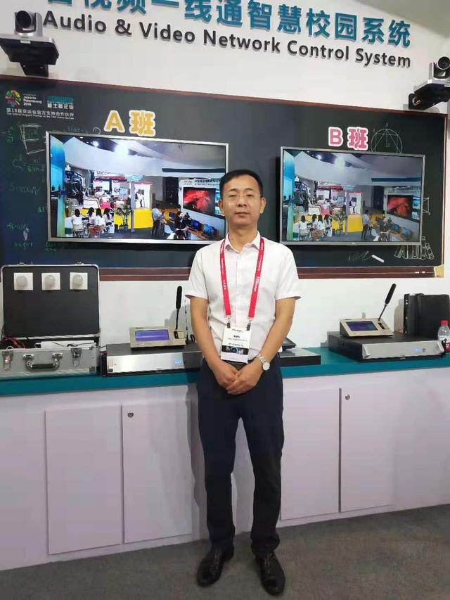 ai技术创新加速行业智能升级,以ai赋能教育变革创新